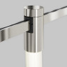 Светильник на шине Maytoni Technical TR154-1-27W4K-PT