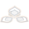 Накладная люстра Escada 10227/3LED