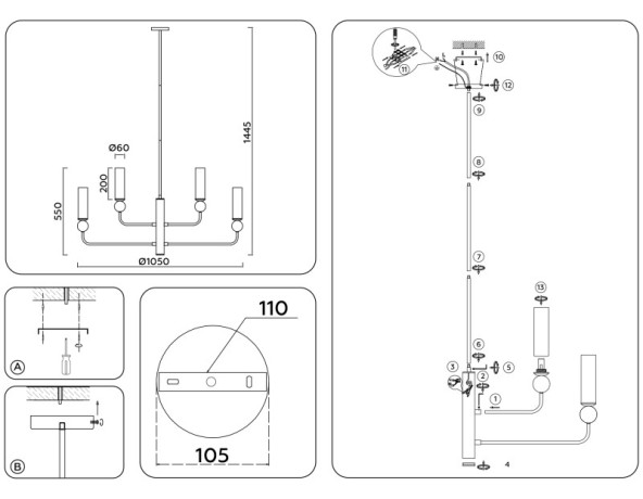 Люстра на штанге Ambrella Light LH53251