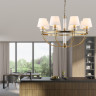 Подвесная люстра Ambrella Light LH71253