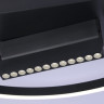 Накладной светильник Ambrella Light FL51460