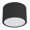 Накладной светильник Kink Light 05510,19