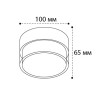 Накладной светильник ITALLINE IT06-6042 white 3000K