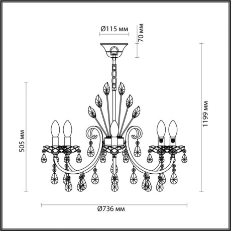 Подвесная люстра Odeon Light 4977/8