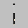 Подвесной светильник Denkirs DK4045-BK