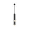 Подвесной светильник Denkirs DK4045-BK