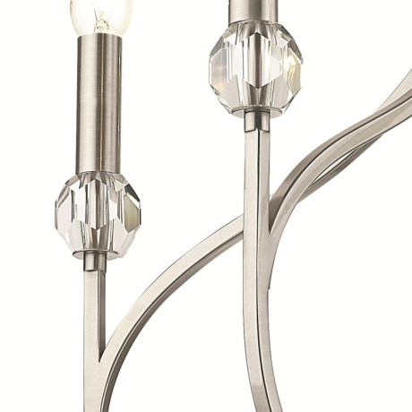 Накладная люстра LUMION 4495/5C
