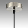 Подвесная люстра LUMION 8041/3