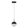 Светильник на шине ST-Luce ST681.446.07