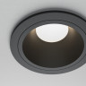 Влагозащищенный светильник Maytoni Technical DL126-GU10-B