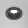 Влагозащищенный светильник Maytoni Technical DL126-GU10-B