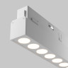 Светильник на шине Maytoni Technical TR031-4-12WTW-M-DSZ-W
