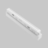Светильник на шине Maytoni Technical TR031-4-12WTW-M-DSZ-W