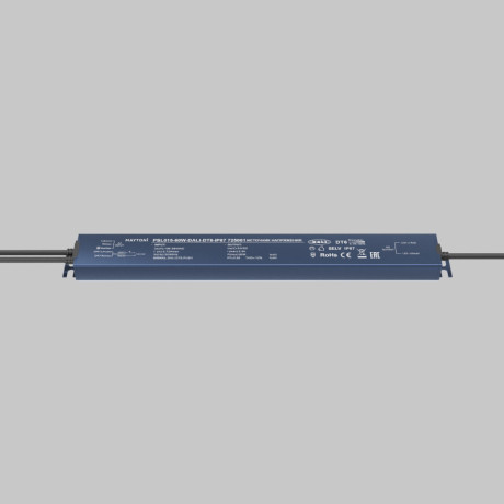Блок питания Maytoni Technical 725001
