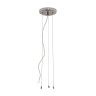 Подвес Citilux CL703011