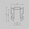 Профиль для шинопроводов Maytoni Technical TRA034MP-212S(N)
