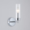 Бра Ambrella Light LH55154