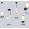Настольная лампа Ambrella Light LH53154