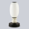 Настольная лампа Ambrella Light LH53154