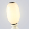 Настольная лампа Ambrella Light LH53154