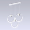 Подвесной светильник Ambrella Light FL10595