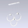 Подвесной светильник Ambrella Light FL10595