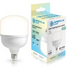 Светодиодная лампа Ambrella Light 1204004