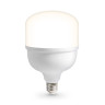 Светодиодная лампа Ambrella Light 1204004