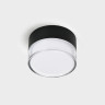 Накладной светильник ITALLINE IT06-6042 black 3000K