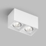 Накладной светильник Denkirs DK3035-WH