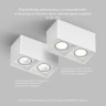 Накладной светильник Denkirs DK3035-WH