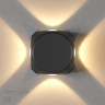 Светильник настенный Odeon Light 4222/8WL