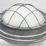 Накладной светильник Lussole LSP-9881