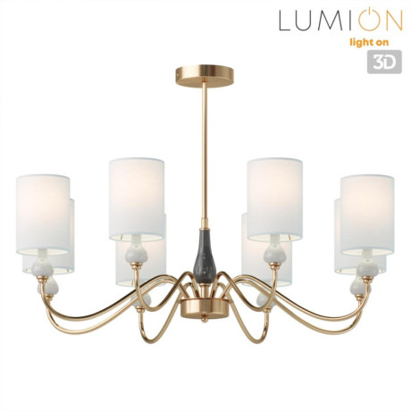 Люстра на штанге LUMION 6590/8