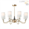 Люстра на штанге LUMION 6590/8