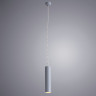 Подвесной светильник ARTE Lamp A1524SP-1GY
