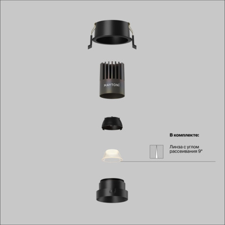 Встраиваемый светильник Maytoni Technical DL123-10W-2.7K-B