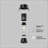 Встраиваемый светильник Maytoni Technical DL123-10W-2.7K-B