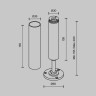 Крепеж Maytoni Technical CA025BA-B