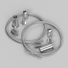 Подвесной комплект Maytoni Technical ALM-P-2000