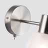 Бра Ambrella Light TR9578