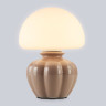Настольная лампа Ambrella Light LH53247