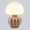 Настольная лампа Ambrella Light LH53247
