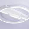Накладной светильник Ambrella Light FL51459