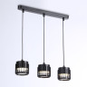 Подвесной светильник Ambrella Light TN71175