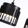 Подвесной светильник Ambrella Light TN71175