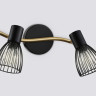 Спот Ambrella Light TR8660