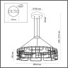 Подвесная люстра Odeon Light 7060/44L