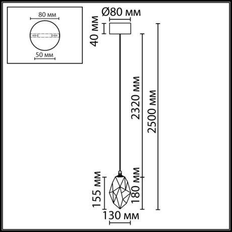 Подвесной светильник Odeon Light 7110/4LB