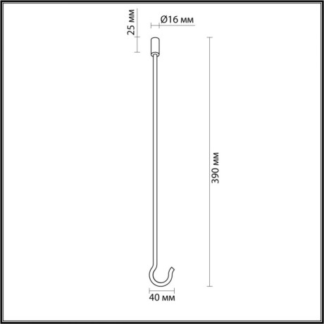 Крепеж Odeon Light 4399/40K